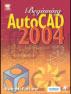 在AutoCAD 2007中开始起草