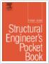 结构工程师手册》