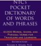 单词和短语词典的词典